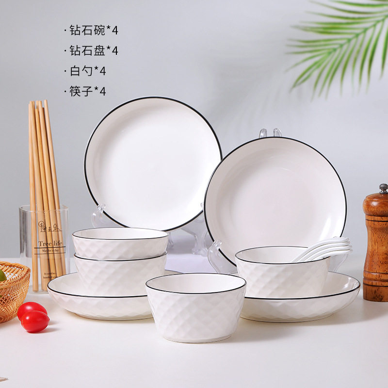 2-6人碗碟套装家用创意饭碗菜盘组合INS学生宿舍碗盘筷餐具套装