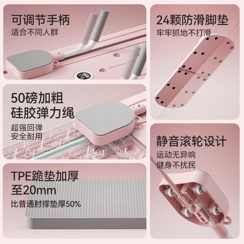 多功能健腹板自动回弹卷腹肌练肚子训练家用健身器材普拉提运动板