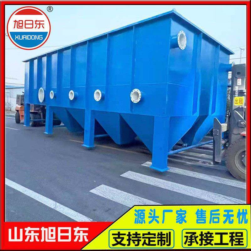大理石废水处理设备废旧塑料棚膜清洗废水处理斜管沉淀器