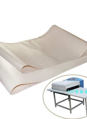 粘合机机衬粘 加厚衬900500400皮带传输 机450600 输送带  压带子