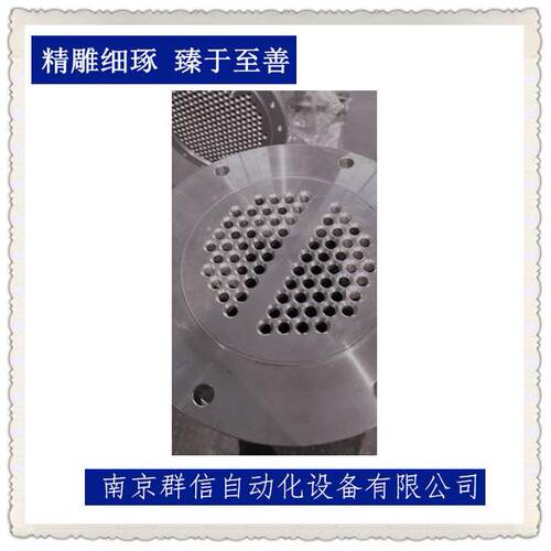 南京管板平口机 锅炉换热器不锈钢管道 碳钢管板自动坡口机