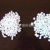 PP/PE/EVA/PVC水环热切造粒机 PE、PP粉料选料造粒机组