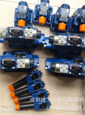 电磁阀 M-3SEW 6 U3X/420MG24N9K4
