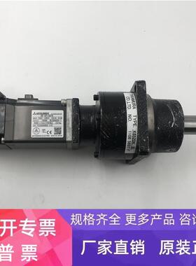 拆机三菱100W伺服电机 马达HF-KP13G1K 减速机K6520KB 实物图现货