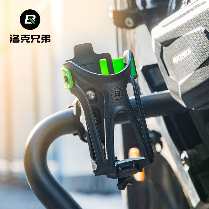 洛克兄弟摩托车水壶架可调节自行车山地公路车水杯架摩旅骑行支架