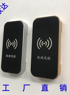 洗浴澡堂桑拿锁感应锁储物柜橱柜手牌锁浴池柜子柜门更衣柜电子锁