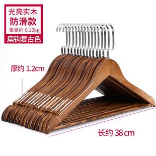 专用原木质防滑木头家用实挂架子结婚衣服 木店衣架女钩装 正品 服装