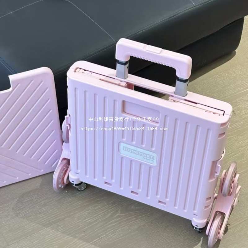 拉走买菜拿快递爬楼手拉小推车轻便折叠超市购物小推车带盖