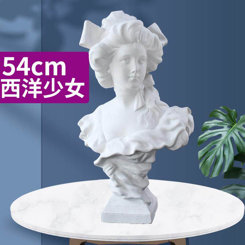 西洋少女石膏像美术写生教具石膏雕塑素描石膏头像摆件静物人像