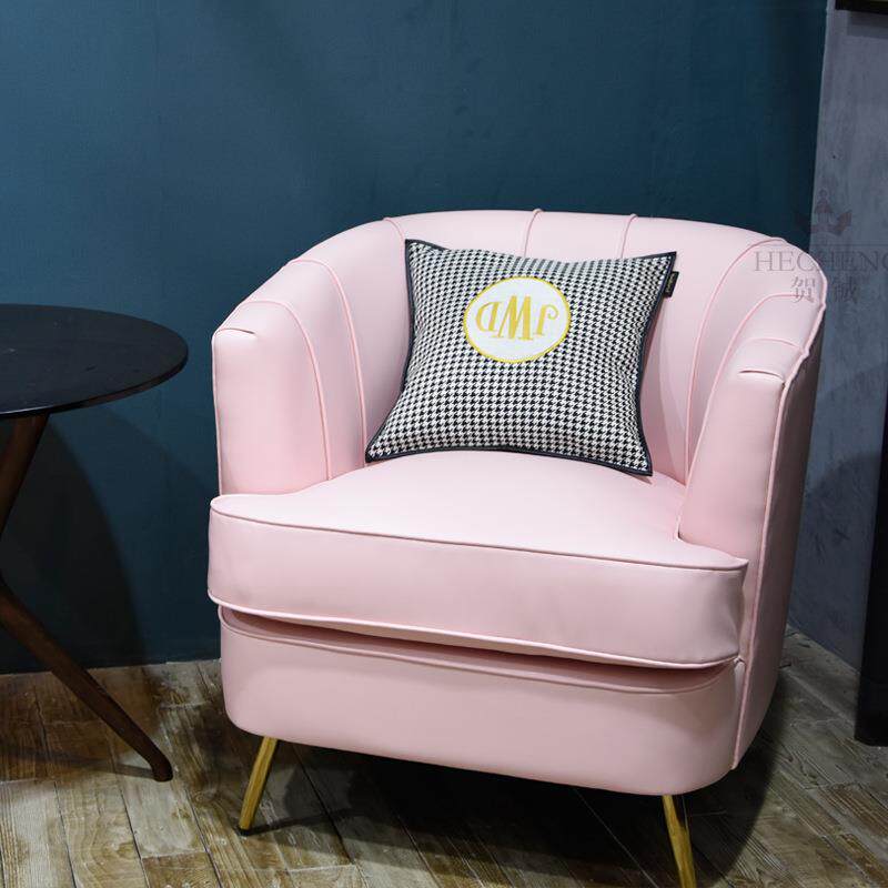 客厅简约粉色皮质沙发椅欧式休闲椅金属脚沙发阳台懒人椅单人沙发