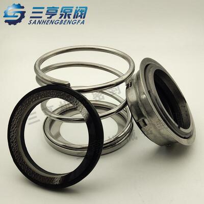 现货 利欧水泵WTR4-16机械密封件 立式多级泵WTR系列轴封 水封