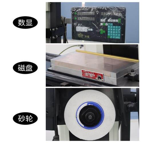 高密平密面磨床小型精全自动数控平面磨GD-618S手床手动摇式精平