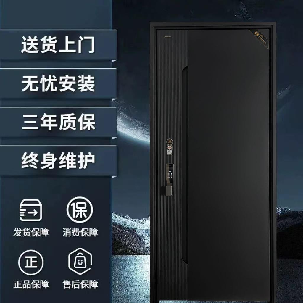 甲级防盗入户门精雕仿铸铝门对开大门单门子母门进户门别墅入户门