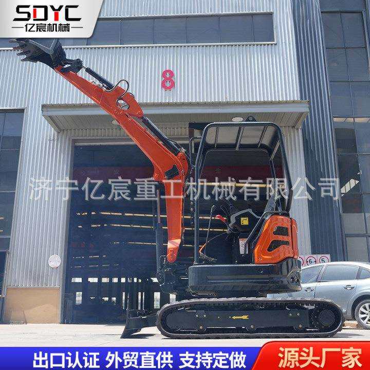 微型挖掘机家用农用果园2.5吨小型挖掘机建筑工程机械小型挖掘机