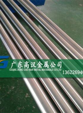 现货GH39镍基合金圆棒 GH39高温合金棒 GH3039镍铬合金棒材