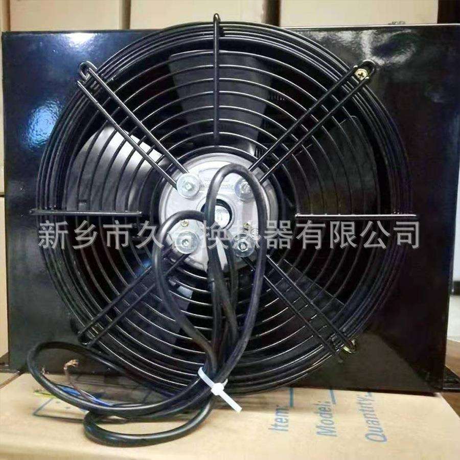 液压油散热器 液压系统风冷却器 厂家供应车载散热配件价格