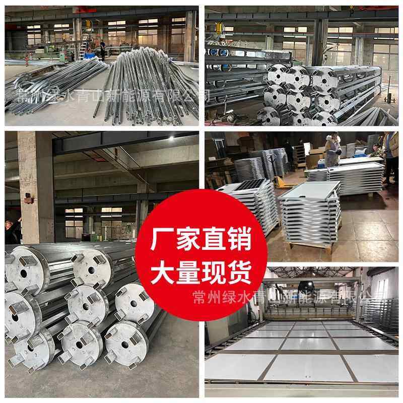 LED兰中华市政玉道路照明路灯户外广场林路灯灯杆园庭院市电路灯