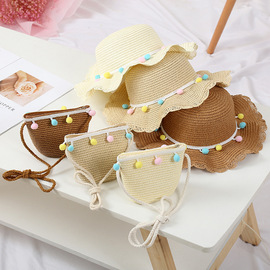 纯色小彩球童帽草编凉帽，时尚夏天遮阳太阳帽，出游沙滩帽子包包套装