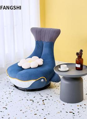 人鲸网鱼沙发椅红28060单创意动物旋转休闲椅家用客厅阳台卧室懒