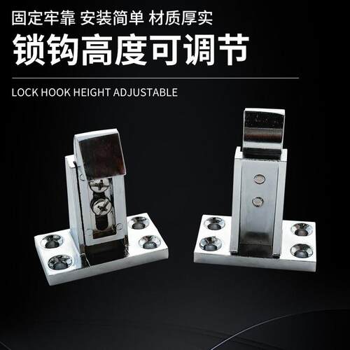 库10FTI61冷双开门联动把手烘箱烤箱门手凸门门锁工业拉合门锌金