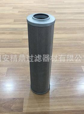 油滤芯折叠式液压油滤芯回油滤芯LH0660D010BNHC厂家现货
