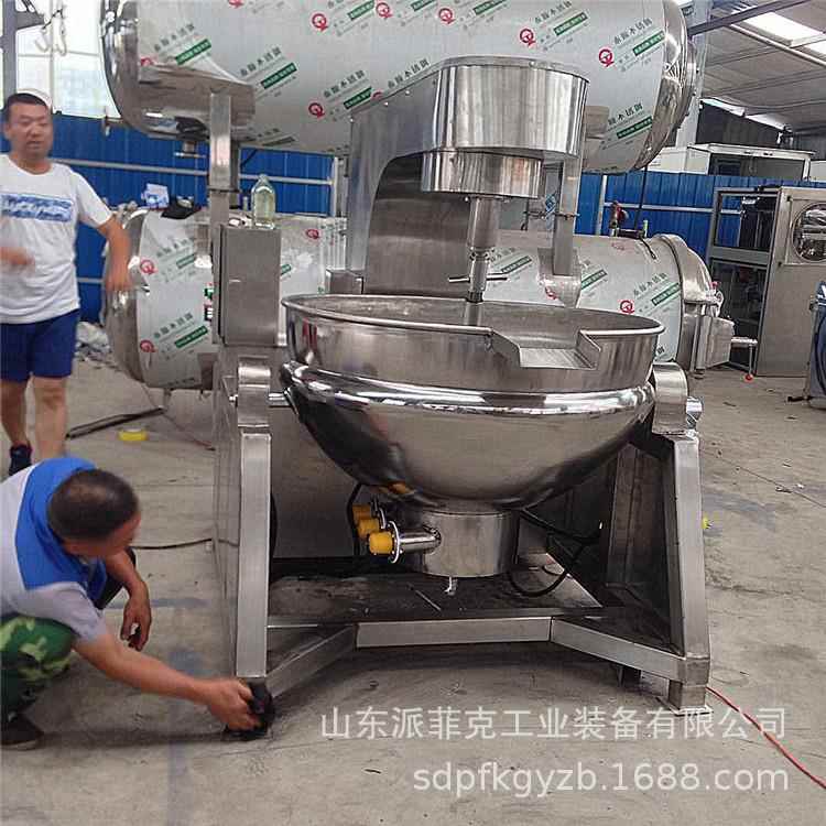 50L菜大622型翻炒锅全0自动中央厨房炒锅全动自炒菜设备厂家