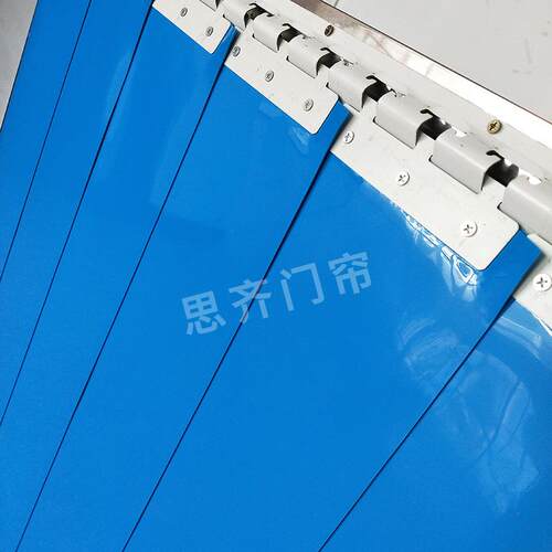 蓝色不透明固定款门帘pvc透明塑料挡风防尘隔断超市商用隔热门帘 - 封面