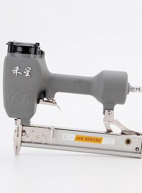 禾星气钉枪440K气动码钉枪U型钉枪家具大码钉枪气排钉枪