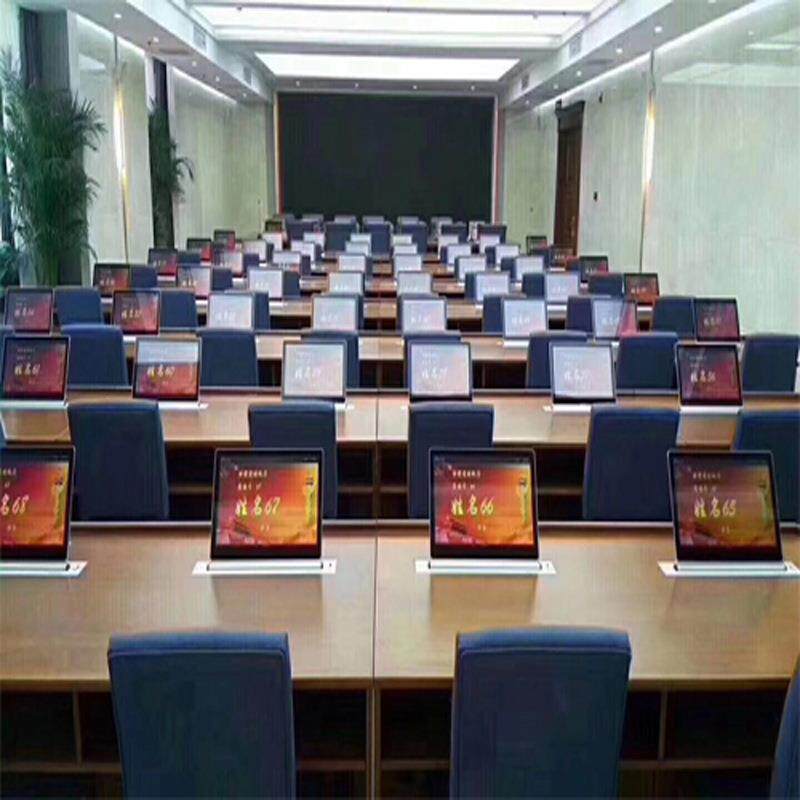 深圳专业会议室舞台音响设备套装无纸化视频会议音响系统