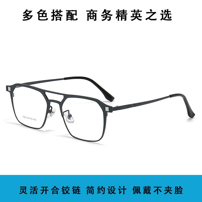 1302夏季新款双梁磁吸太阳镜男欧美贴片蛤蟆镜一镜三用可配近视镜