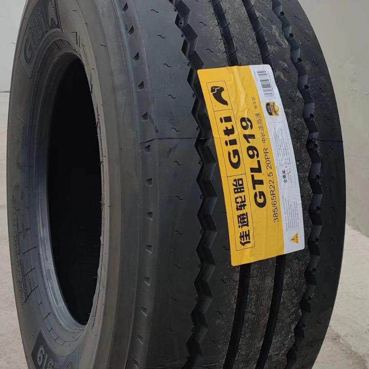 佳通GITI 285/70R19.5 GTL919花纹 卡车客车货车轮胎 佳通轮胎