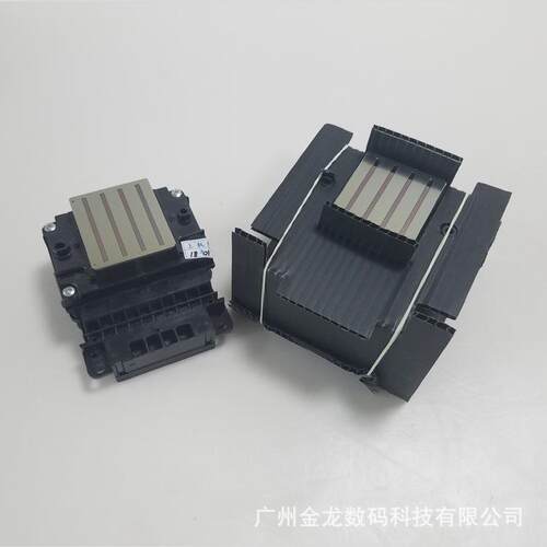 原3装186/87打印机喷头I2n00印花机喷头ep4720 511s1o dx7水性油