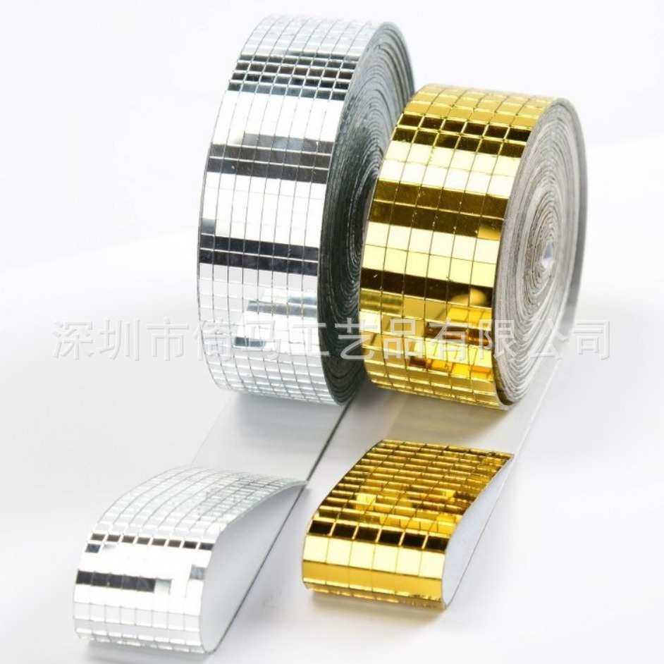 镜面玻璃贴片亮片条源头供应马赛克贴片节日装饰自粘玻璃镜面贴片,家居饰品,香薰托盘,淘宝优惠券,粉丝福利购,淘宝优惠卷