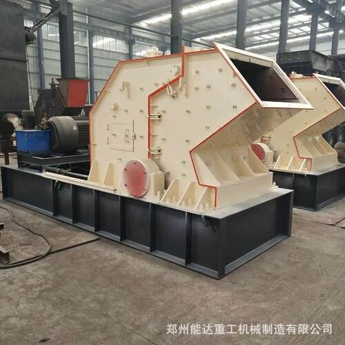 高效细碎制砂机反击式液压开箱鹅卵石制沙机建筑垃圾移动式破碎机