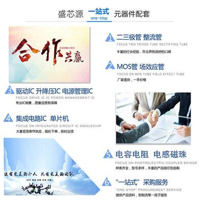 全新现货 ADUM3402BRWZ-RL/ARWZ/CRWZ 贴片SOP-16 数字隔离器芯片