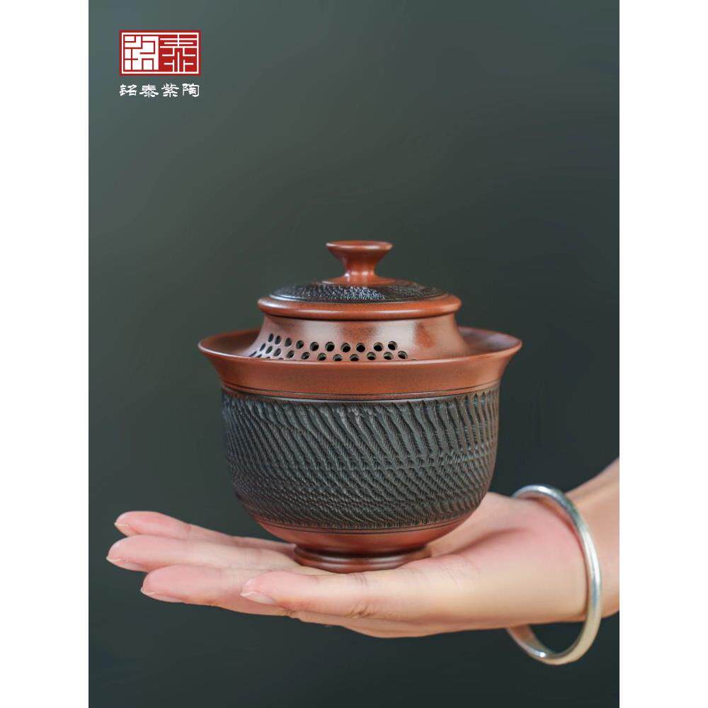 建水紫陶手抓壶盖碗陶瓷家用单个不烫手带盖高档网红小心肝壶泡茶