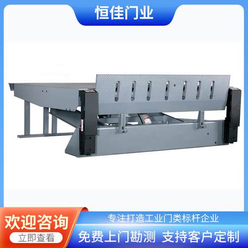 现货移动式登车桥叉车集装箱装卸货平台装柜液压登车桥