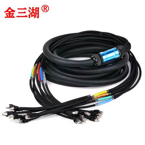 六类双屏蔽网线 CAT6类千兆成品网络跳线 RJ45室内电脑宽带网络线