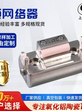 源头厂家新款预网络器 SY331纺织配件预网络器