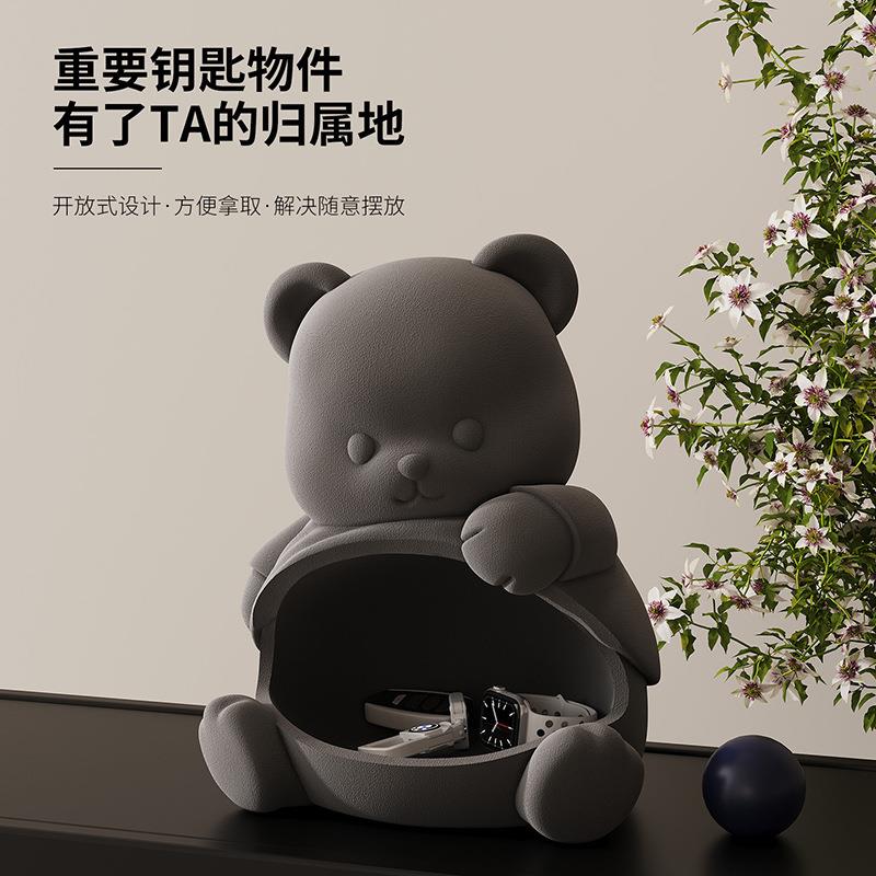 家居钥匙放入户客厅装饰收纳摆件玄关可爱创意时尚树脂装饰摆件