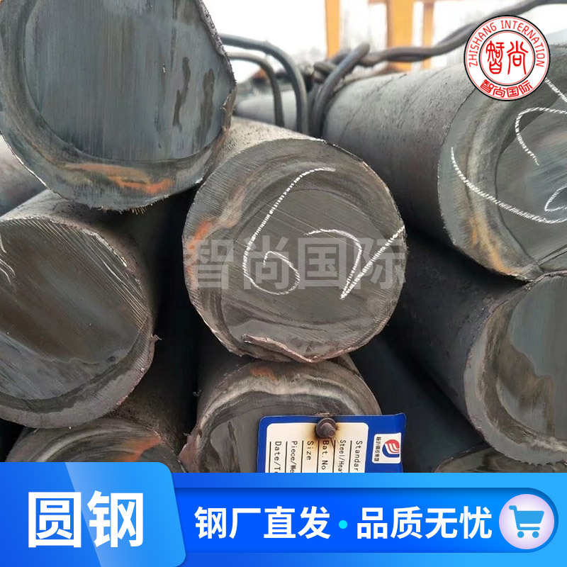 建筑圆钢 12mm工业圆钢 接地极镀锌圆钢冷拉实心钢棒切割山东厂家