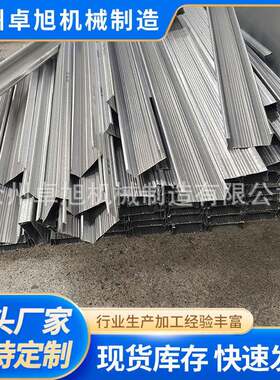 集成吊顶轻钢龙骨压瓦机 75竖骨50主付38主骨20边角v37卡式龙骨机