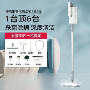 拖地洗地擦地一体机神器非无线 蒸汽拖把家用高温清洁机电动手持式