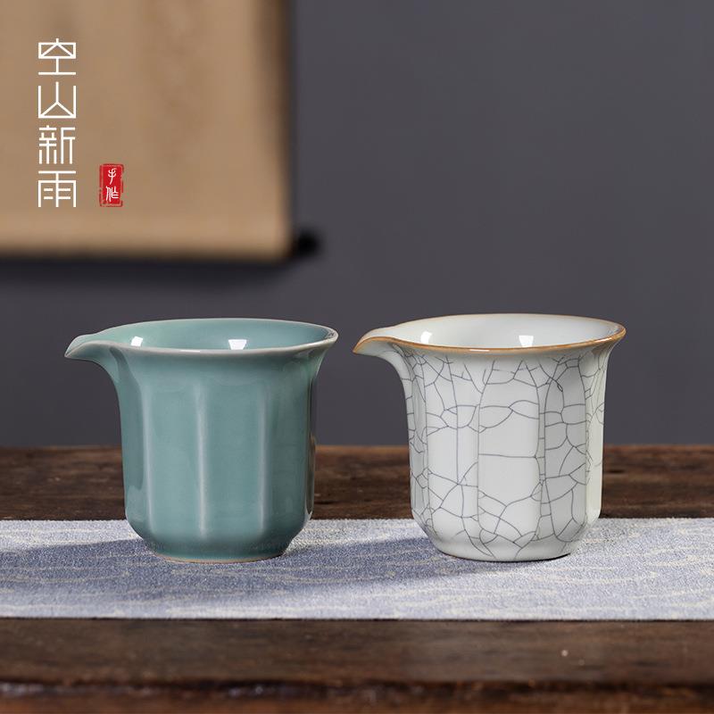 空山新雨公道茶杯功夫茶具配件陶瓷茶海中式家用单个分茶器公杯