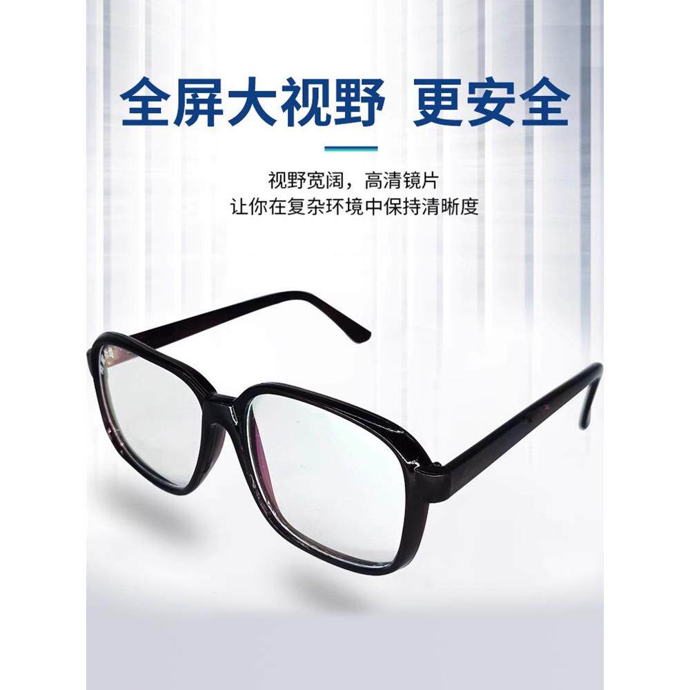 劳保护目镜防飞溅硅胶防雾防冲击防尘防风沙眼镜男女骑行眼罩风镜