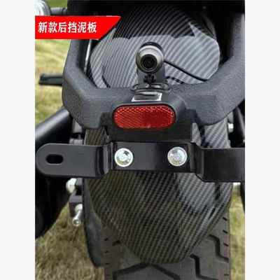 奔达黑旗500改装后挡泥板水转印碳纤维挡泥板无损安装