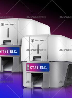 EntursKT81EM1单面SD160/KT81-EM1C-D109升级款证卡印机打员工卡