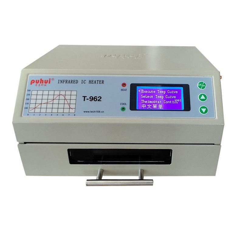 TWG普惠T-0962全自动智能小型抽屉式SMT回2流焊0接机(11V/2V可选