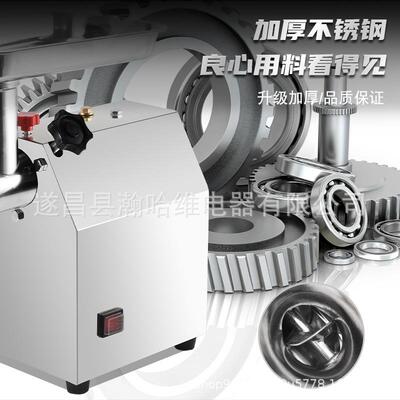 绞肉功机商用XC-12、22型搅LTM电动不锈钢大功率多能绞S馅灌肠肉