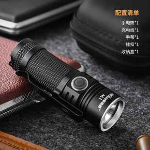 正品手电筒迷你强式光远射可充电带背夹尾部手磁吸外可携可调变焦